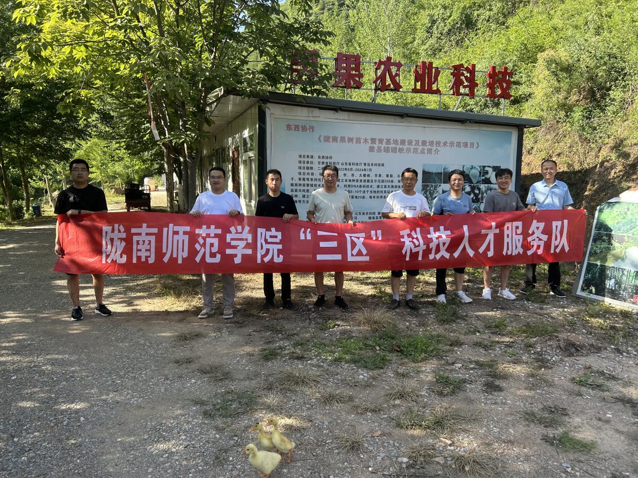 0525b0b0b8e71fb81c535e2b92d9739