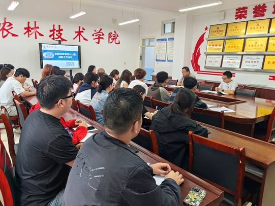 图示, 示意图

中度可信度描述已自动生成:ver1