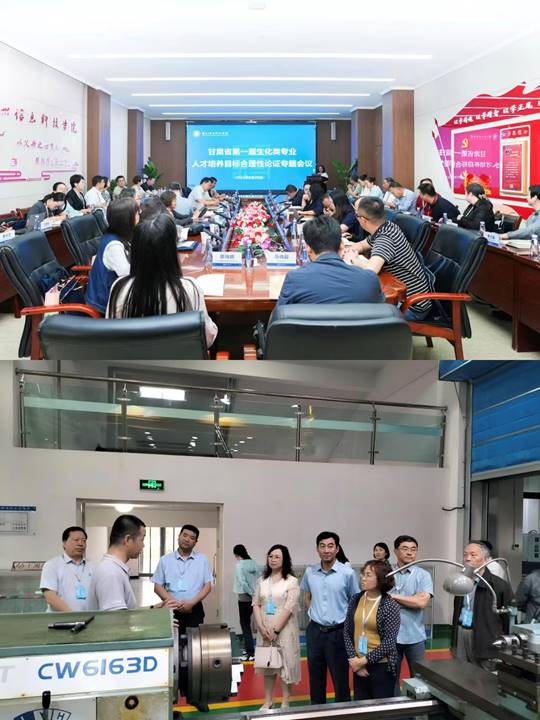 图示, 示意图

中度可信度描述已自动生成:ver1