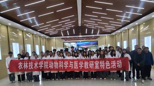 4439dece821372763262d055f773f4dc