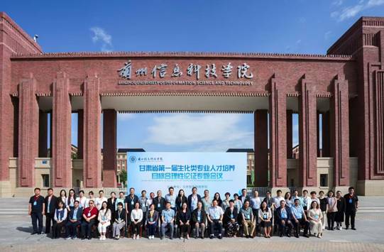 图示, 示意图

中度可信度描述已自动生成:ver1