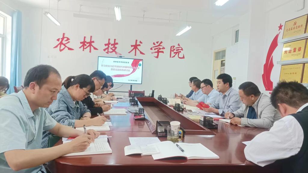 微信图片_20230530211138