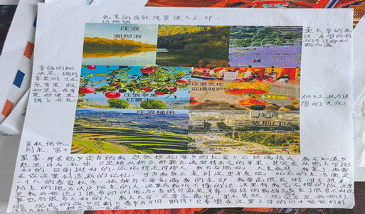 2025-11-03 15:53:06.428000