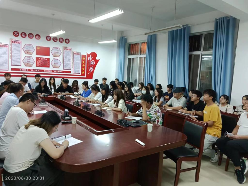 微信图片_20230830223855