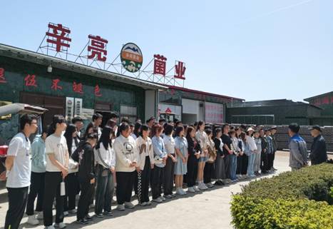 微信图片_20230415175100