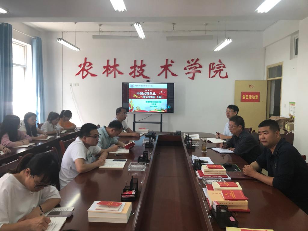 c9f260143c36ae99b30f8e81b2520cc